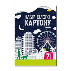 Кольоровий картон .білий Апельсин А4 7арк