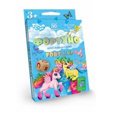 Гра Danko Toys карткова ФОРТУНО CUTE UNICORS 56карт