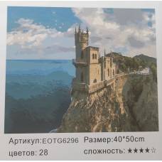 картина за номерами VL LUX ЛАСТІВКОВЕ ГНІЗДО в коробці 400*500мм