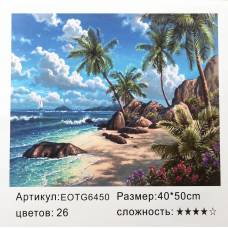 картина за номерами VL LUX ТРОПІЧНИЙ ОСТРІВ в коробці 400*500мм