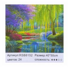 картина за номерами VL LUX ПРУД в коробці 400*500мм