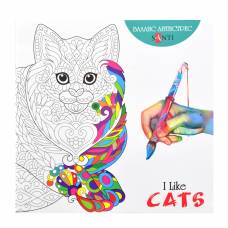 Розмальовка Santi антистрес I LIKE CATS