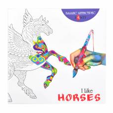 Розмальовка Santi антистрес I LIKE HORSES