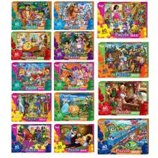 Пазл Danko Toys м'які MAXI 60 ел. 330*230мм.