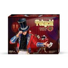 Гра Danko Toys набір ФОКУСИ 50