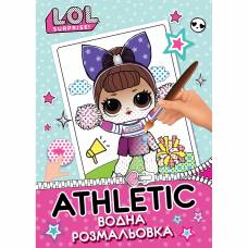 Розмальовка Yes  водяна LOL ATHLETIC