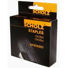 Скоби для степлера Scholz №23/20 1000шт. (140-170 ст.) Скоби для степлера Scholz №23/20 1000шт. (140-170 ст.)