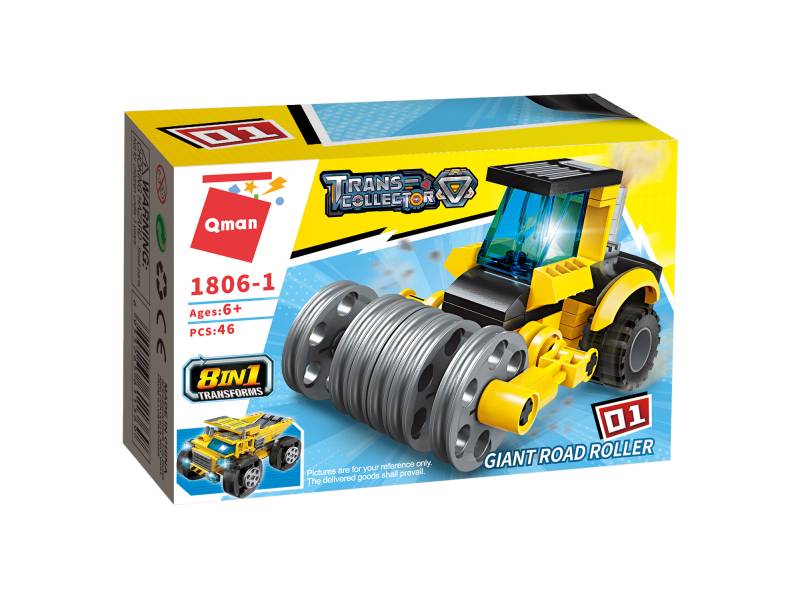 Qman 1806-1 ТРАНСПОРТ БУДІВЕЛЬНИЙ/ВАНТАЖІВКА (GIANT ROAD ROLLER) 46 дет. Qman 1806-1 ТРАНСПОРТ БУДІВЕЛЬНИЙ/ВАНТАЖІВКА (GIANT ROAD ROLLER) 46 дет.