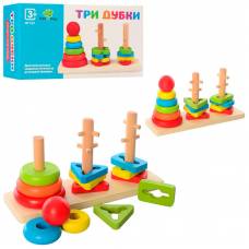 Гра сортер дерев'яний Limo Toy ПІРАМІДКА-КЛЮЧ MD 1321 (3шт.)