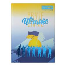 Зошит офісний Бюромакс UKRAINE А5, 96л тверда глянцева ламінація, темно синій