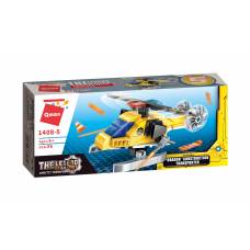 Qman 1408-5 ТРАНСПОРТ БУДІВЕЛЬНИЙ (DRAGON CONSTRUCTION TRANSPORTER) 96 дет.