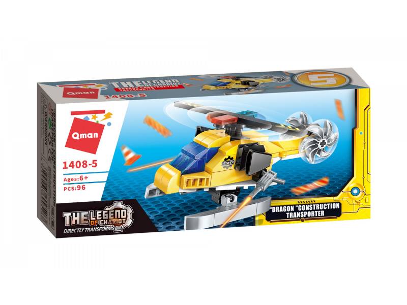 Qman 1408-5 ТРАНСПОРТ БУДІВЕЛЬНИЙ (DRAGON CONSTRUCTION TRANSPORTER) 96 дет. Qman 1408-5 ТРАНСПОРТ БУДІВЕЛЬНИЙ (DRAGON CONSTRUCTION TRANSPORTER) 96 дет.