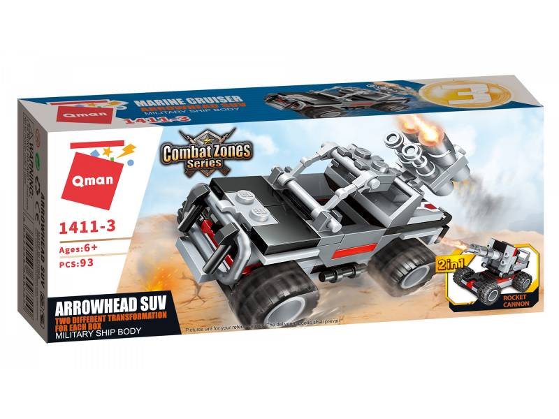 Qman 1411-3 ТРАНСПОРТ ВІЙСЬКОВИЙ/КОРАБЕЛЬ (ARROWHEAD SUV) 93 дет. Qman 1411-3 ТРАНСПОРТ ВІЙСЬКОВИЙ/КОРАБЕЛЬ (ARROWHEAD SUV) 93 дет.
