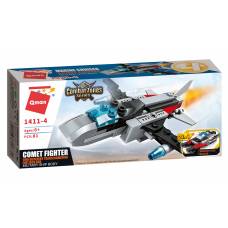 Qman 1411-4 ТРАНСПОРТ ВІЙСЬКОВИЙ/КОРАБЕЛЬ (COMET FIGHTER)  81 дет.