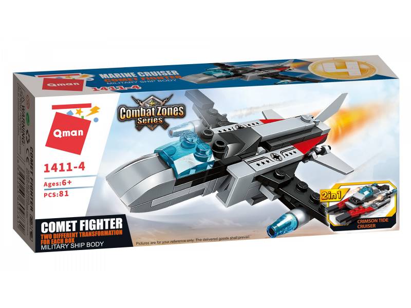 Qman 1411-4 ТРАНСПОРТ ВІЙСЬКОВИЙ/КОРАБЕЛЬ (COMET FIGHTER) 81 дет. Qman 1411-4 ТРАНСПОРТ ВІЙСЬКОВИЙ/КОРАБЕЛЬ (COMET FIGHTER) 81 дет.