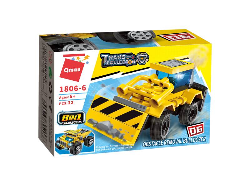 Qman 1806-6 ТРАНСПОРТ БУДІВЕЛЬНИЙ/ВАНТАЖІВКА (OBSTACLE REMOVAL BULLDOZER) 32 дет. Qman 1806-6 ТРАНСПОРТ БУДІВЕЛЬНИЙ/ВАНТАЖІВКА (OBSTACLE REMOVAL BULLDOZER) 32 дет.