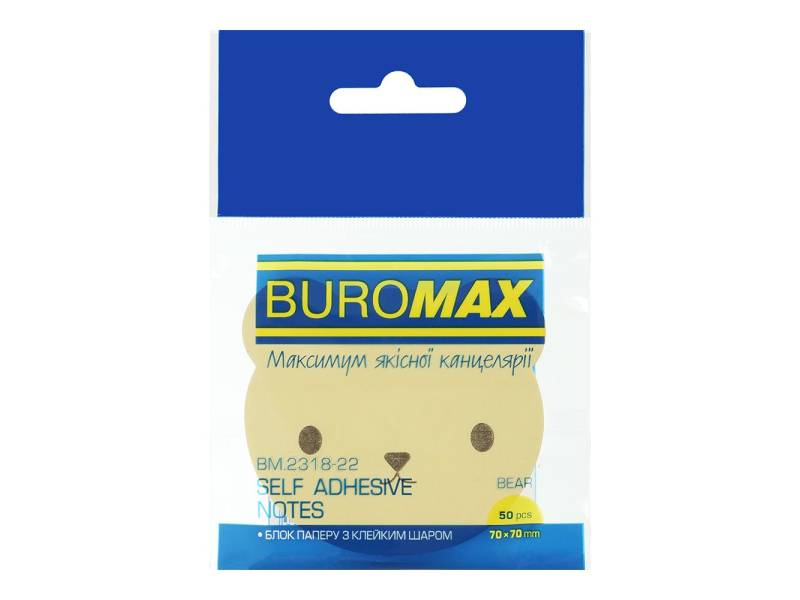 Стікери Buromax BEAR 50л. пісочний Стікери Buromax BEAR 50л. пісочний