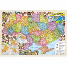 Мапа настінна ІПТ Україна. Ілюстрована карта. 65*45 см. М 1:2200000 (картон)