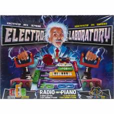 Danko Toys електронний ELECTRO LABORATORY. RADIO+PIANO