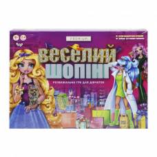 Гра Danko Toys розважальна ВЕСЕЛИЙ ШОПІНГ PREMIUM