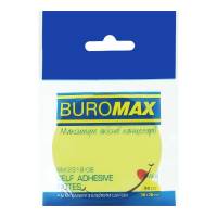 Стікери Buromax SMILE 50л. жовтий