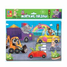 Пазл Vladi Toys м'які A4 ТРАНСПОРТ 24 ел.