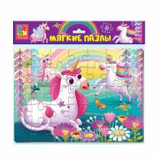 Пазл Vladi Toys м'які A4 ЄДИНОРІГ 35 ел.