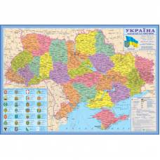 Мапа настінна ІПТ Україна. Адміністративний поділ. 70*100 см. М 1:1400000 (папір, ламінація)