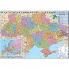 Мапа настінна ІПТ Україна. Адміністративний поділ. 110*77 см. М 1:250000 (картон, планка)