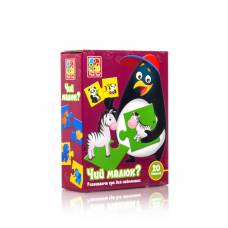 Гра Vladi Toys VT1804 розвиваюча ЧИЙ МАЛЮК?