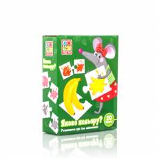 Гра Vladi Toys VT1804 розвиваюча ЯКОГО КОЛЬОРУ?