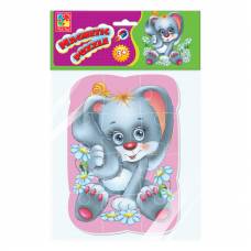 Пазл Vladi Toys магнітні VT3205 А5 ЗАЙЧИК