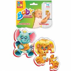 Пазл Vladi Toys магнітні Baby Puzzle ЗООПАРК