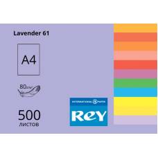 Папір КМА кольоровий А4 Rey Adagio 80г/м 500л інтенсивний Lavender (фіолетовий)