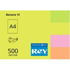 Папір КМА кольоровий А4 Rey Adagio 80г/м 500л неоновий Banana (жовтий)