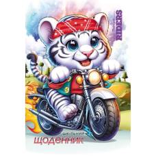 Щоденник шкільний Мандарин М'ЯКА обкладинка, уф-лак 160*235мм. КІТ НА МОТОЦИКЛІ Щоденник шкільний Мандарин М'ЯКА обкладинка, уф-лак 160*235мм. КІТ НА МОТОЦИКЛІ