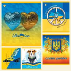 Зошит .Тетрада 48л. кл УКРАЇНА