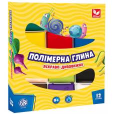 полімерна глина Школярик 245гр. 12 кол.