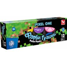 Фарби гуашеві Школярик PIXEL ONE 12 кол. 20мл