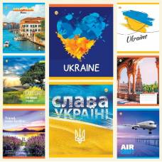 Зошит .Тетрада 48л. кл 48КВ4 МІКС