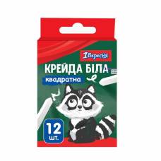 Крейда біла 1Вересня квадратна ZOO LAND 10*10мм. 12шт. Крейда біла 1Вересня квадратна ZOO LAND 10*10мм. 12шт.