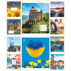 Зошит .Тетрада 60л. кл МІКС 3