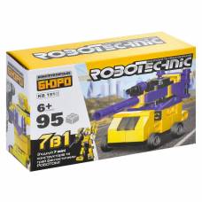 Limo Toy KB 191 ROBOTEXNIC/ АРТИЛЕРІЙСЬКА МАШИНА 95дет.