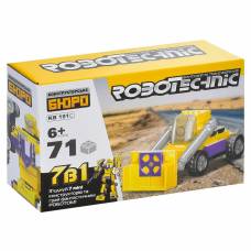 Limo Toy KB 191 ROBOTEXNIC/МАЛИЙ НАВАНТАЖУВАЧ 71дет.