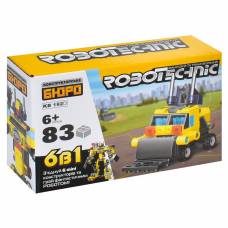 Limo Toy KB 192 ROBOTEXNIC/ТРАКТОР 83дет.