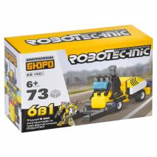 Limo Toy KB 192 ROBOTEXNIC/ПОГРУЗЧИК 73дет.