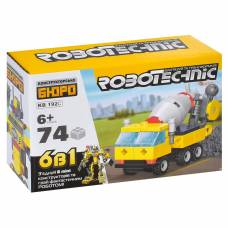 Limo Toy KB 192 ROBOTEXNIC/АВТОБЕТОНОЗМІШУВАЧ 84дет.