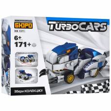 Limo Toy KB 197 TURBO CARS/ДИНОЗАВР 171дет.