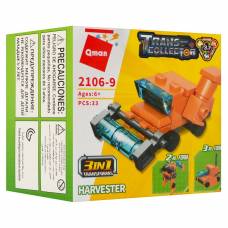 Qman 2106-9 ТРАНСПОРТ (HARVESTER) 33 дет.