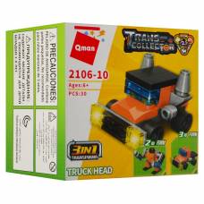 Qman 2106-10 ТРАНСПОРТ (TRUCK HEAD ) 30 дет.
